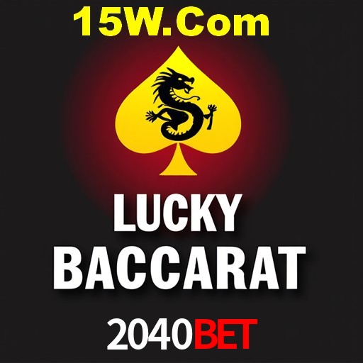 Weekend Specials 2040Bet