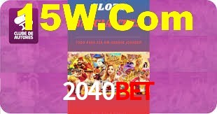 Ofertas Imperdíveis na 2040Bet: Promoções e Bônus Que Valem a Pena