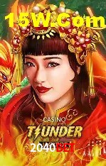 Experimente o Login Seguro Premium no 2040Bet