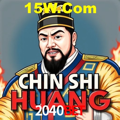 A Emoção da Loteria na 2040Bet: Uma Chance de Mudança de Vida